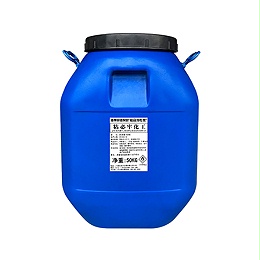 ZBL-D240水性环保白乳胶