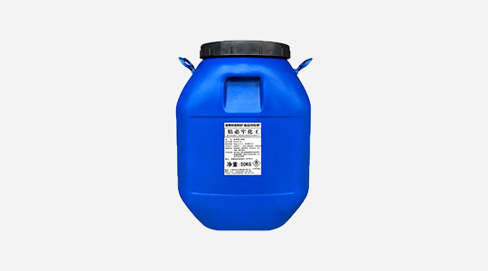 ZBL-D240水性环保白乳胶贮存方式